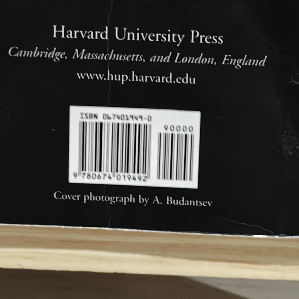A Biography of No Place From Ethnic Borderland to Soviet Heartland 9780674019492